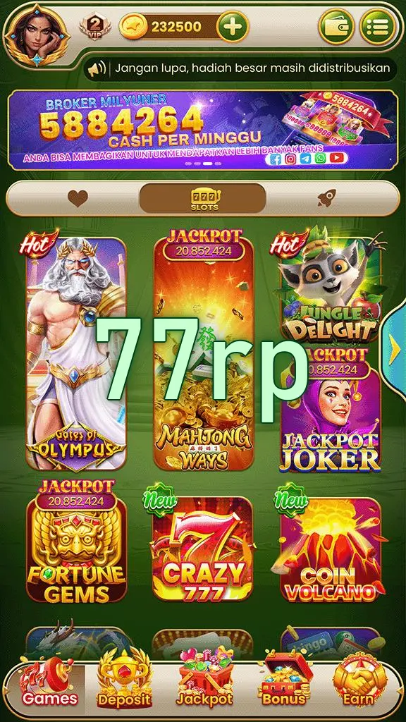 77rp APK